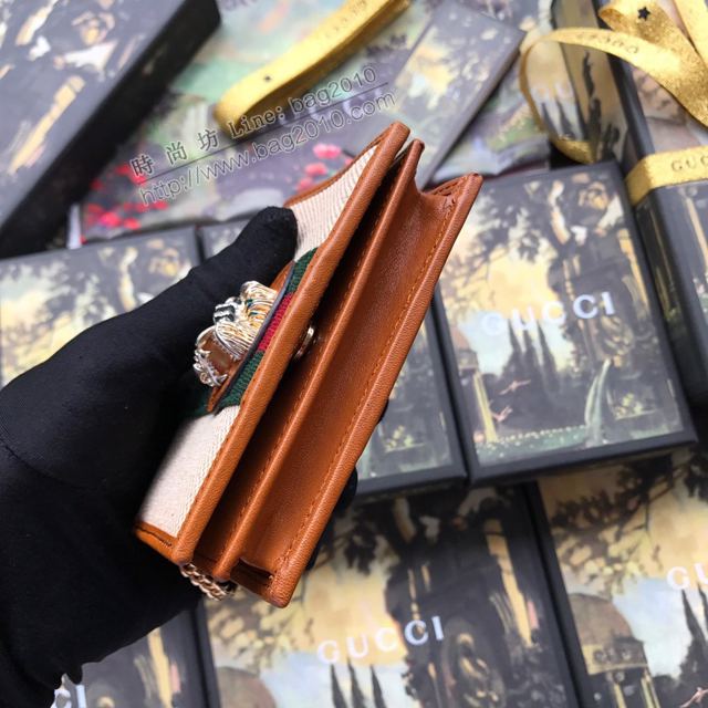 Gucci包 古馳卡包 573790杏棕 2019新款復古皮革卡包 琺瑯虎頭五金 Gucci鏈條卡包  gudj1445